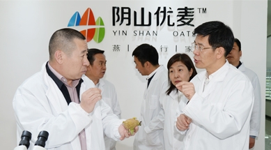 內(nèi)蒙古自治區(qū)政府副主席黃志強考察、調(diào)研我公司